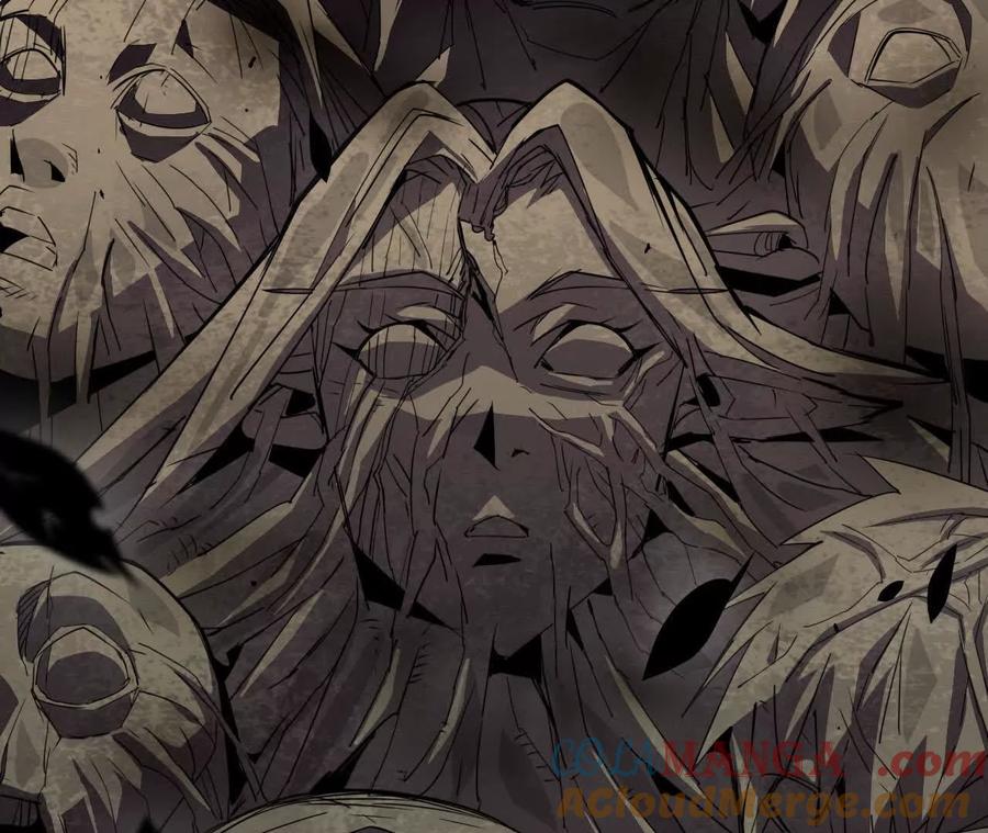 勇者X女魔王 81 更新5 第93页