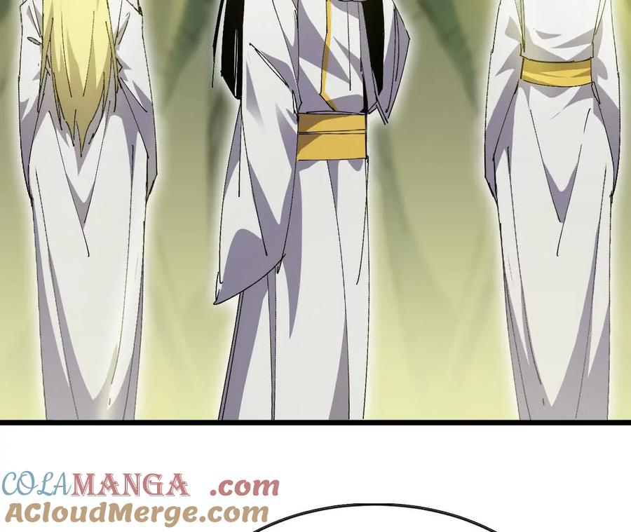 勇者X女魔王 81 更新5 第77页