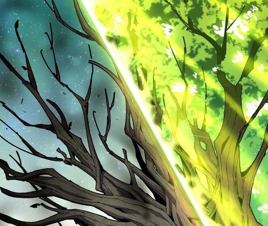 勇者X女魔王 81 更新5 第84页