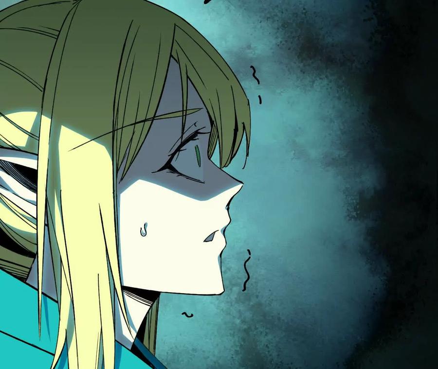 勇者X女魔王 82 置换生命？ 第29页