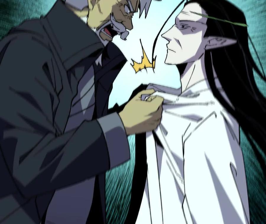 勇者X女魔王 82 置换生命？ 第5页