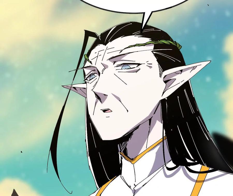 勇者X女魔王 82 置换生命？ 第42页