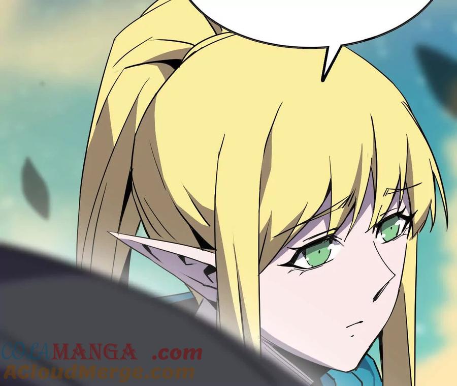勇者X女魔王 82 置换生命？ 第58页