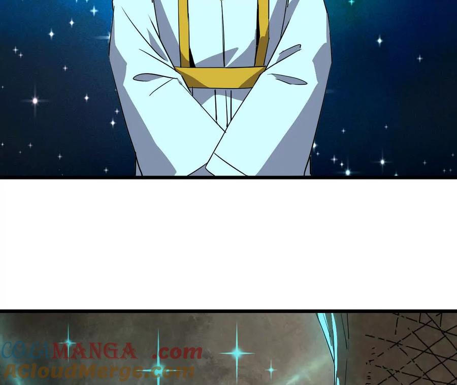勇者X女魔王 82 置换生命？ 第61页