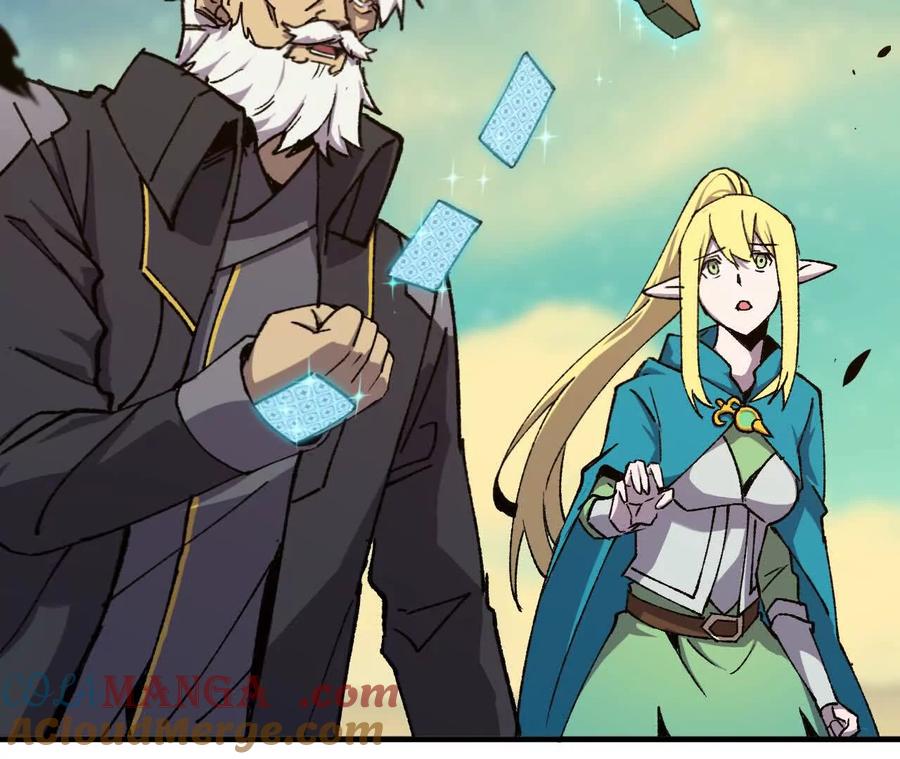 勇者X女魔王 82 置换生命？ 第79页