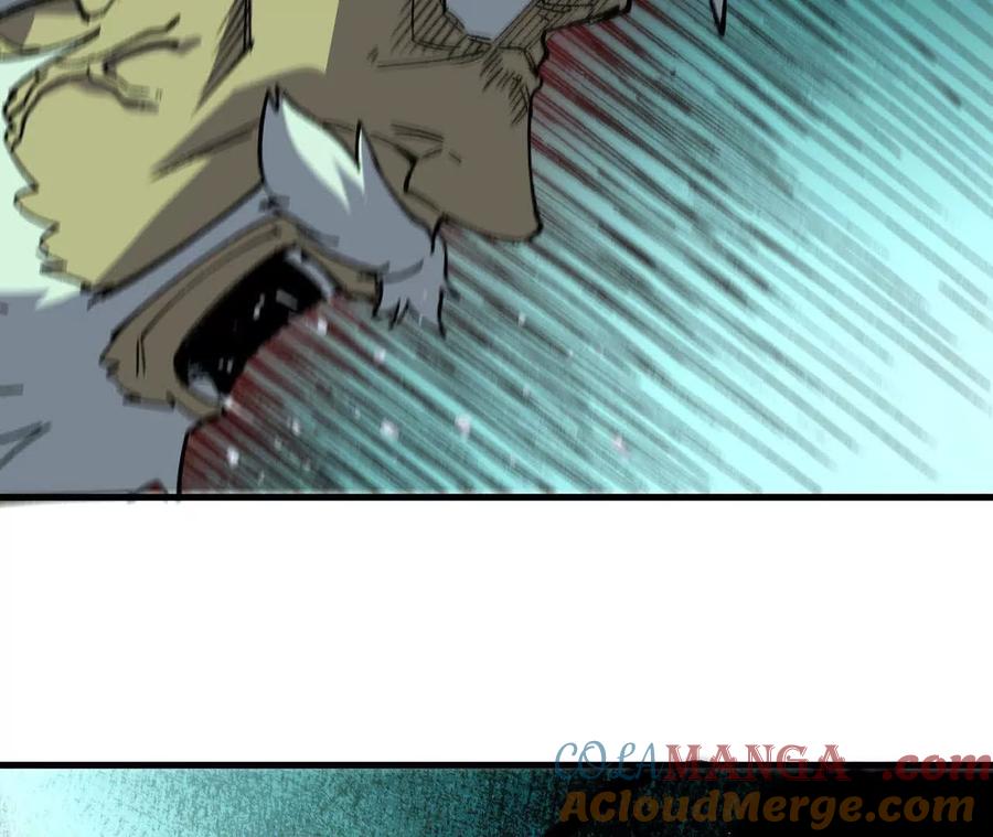 勇者X女魔王 82 置换生命？ 第7页