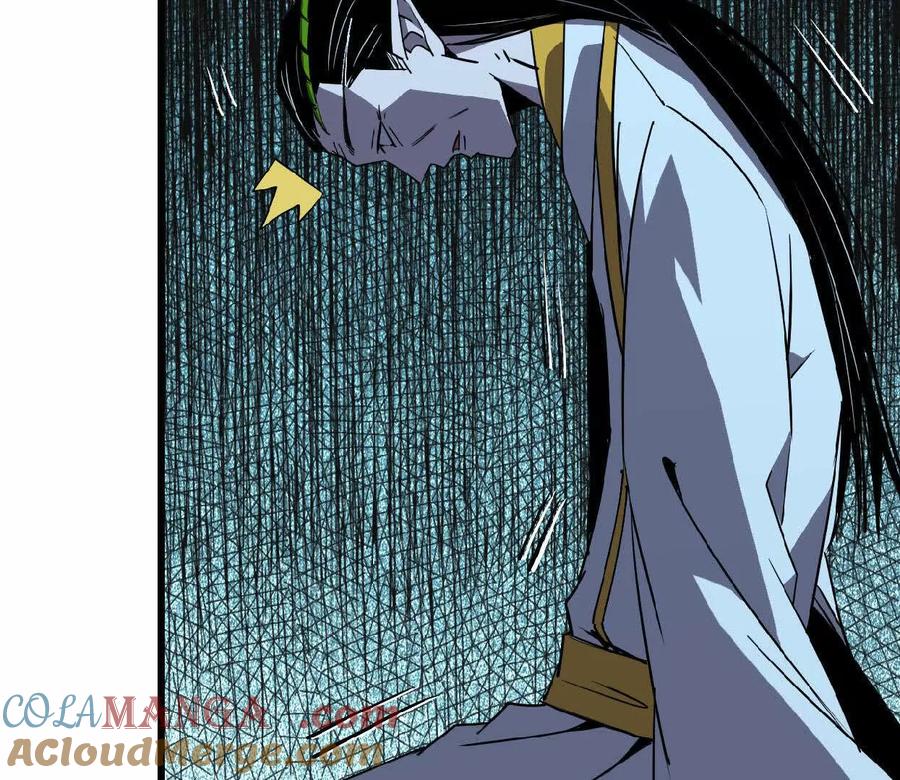 勇者X女魔王 85 幕后黑手 第76页