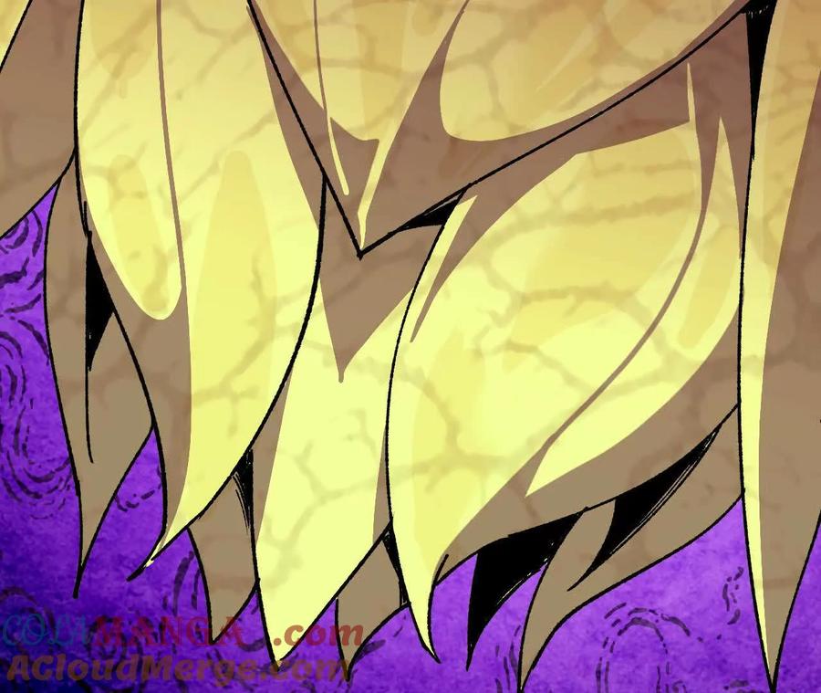 勇者X女魔王 85 幕后黑手 第40页