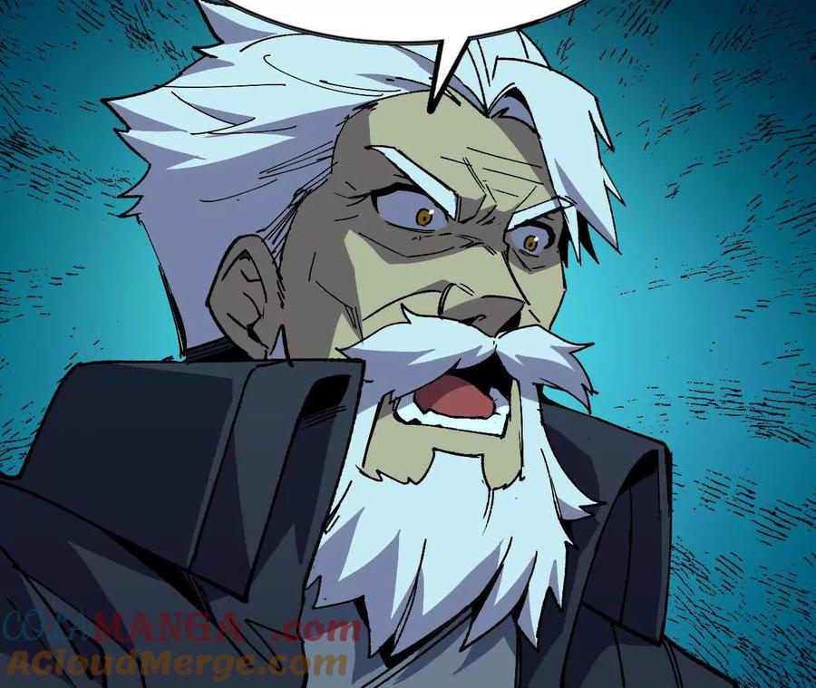 勇者X女魔王 85 幕后黑手 第52页