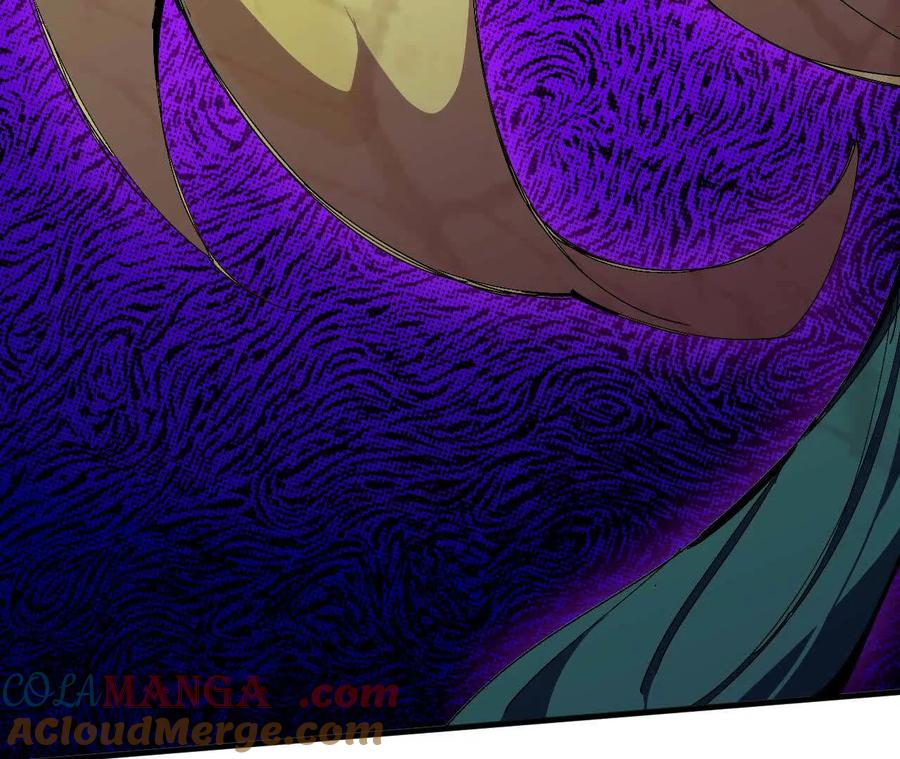 勇者X女魔王 85 幕后黑手 第46页