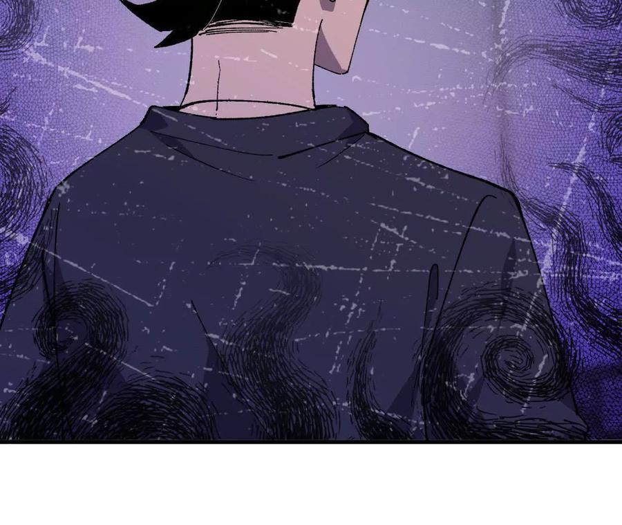勇者X女魔王 84 全员召唤 第58页