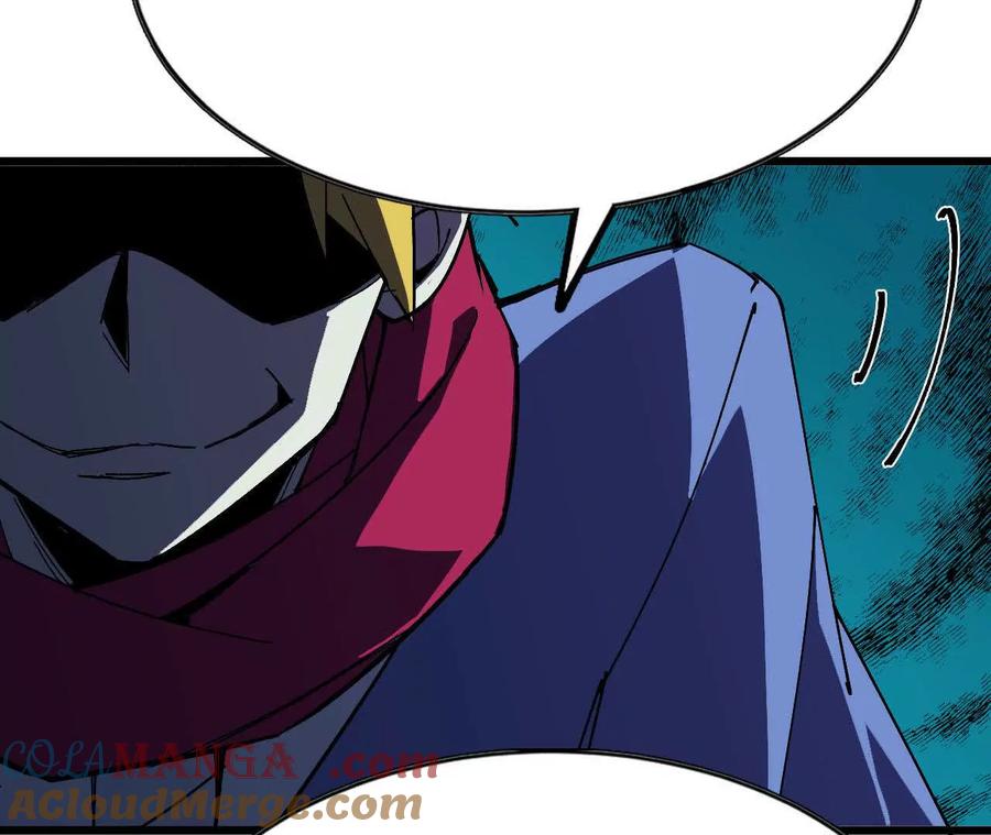 勇者X女魔王 84 全员召唤 第93页