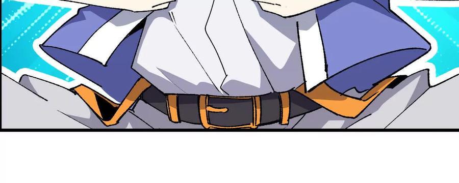 勇者X女魔王 84 全员召唤 第100页