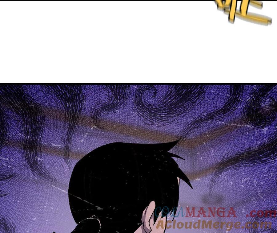 勇者X女魔王 84 全员召唤 第57页