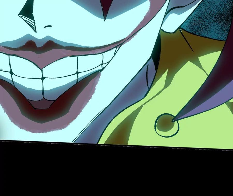 勇者X女魔王 84 全员召唤 第36页