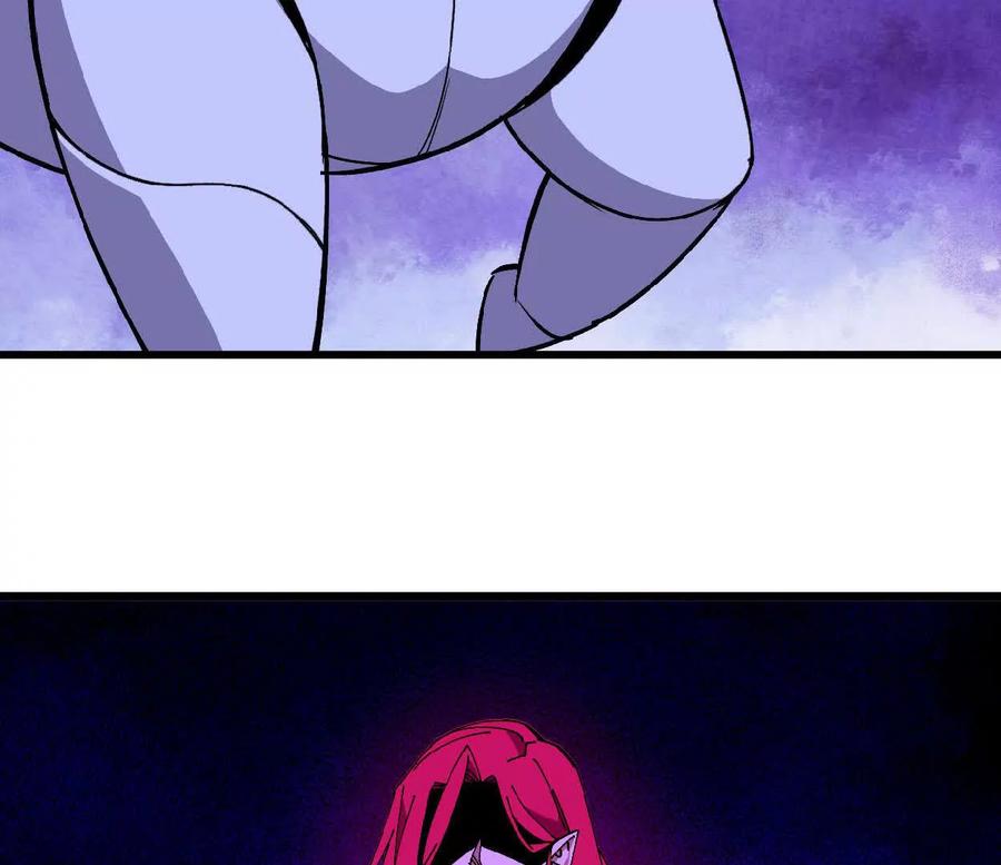 勇者X女魔王 86 各想各的 第20页