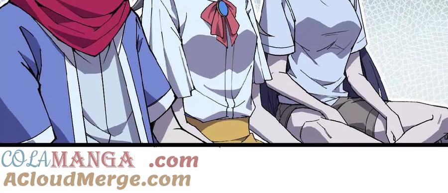 勇者X女魔王 86 各想各的 第37页