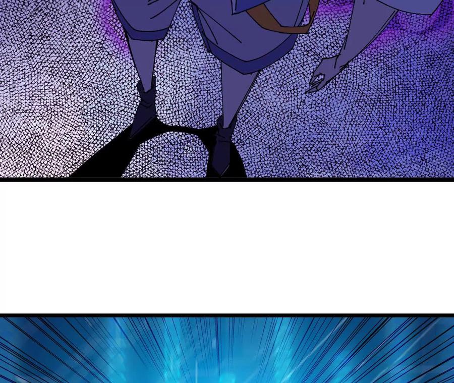 勇者X女魔王 86 各想各的 第80页