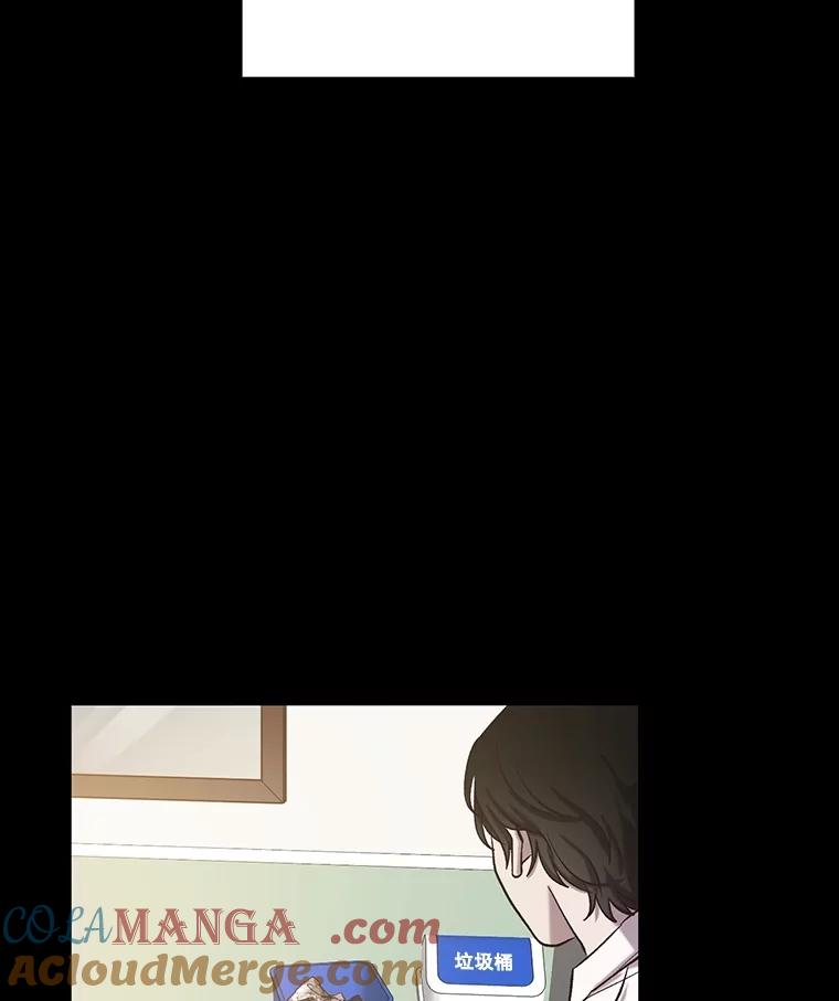 《网络小说出逃记》88.忠赫的视角 第73页