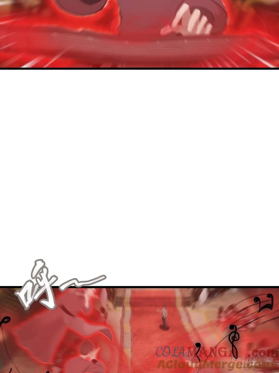 修仙归来在校园 第二季 - 第131话 皇子的未婚妻 - 第58张图