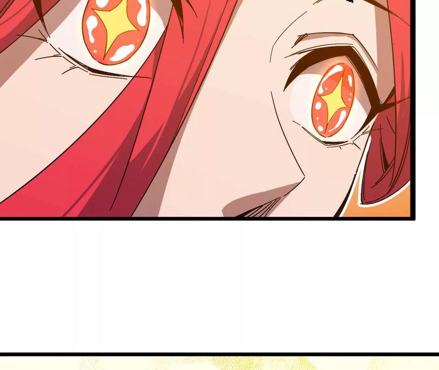 勇者X女魔王 08 同居开始 第48页
