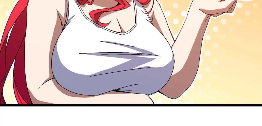 勇者X女魔王 08 同居开始 第18页