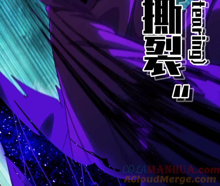勇者X女魔王 08 同居开始 第64页