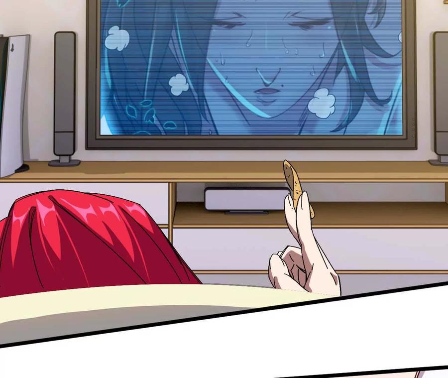勇者X女魔王 08 同居开始 第5页