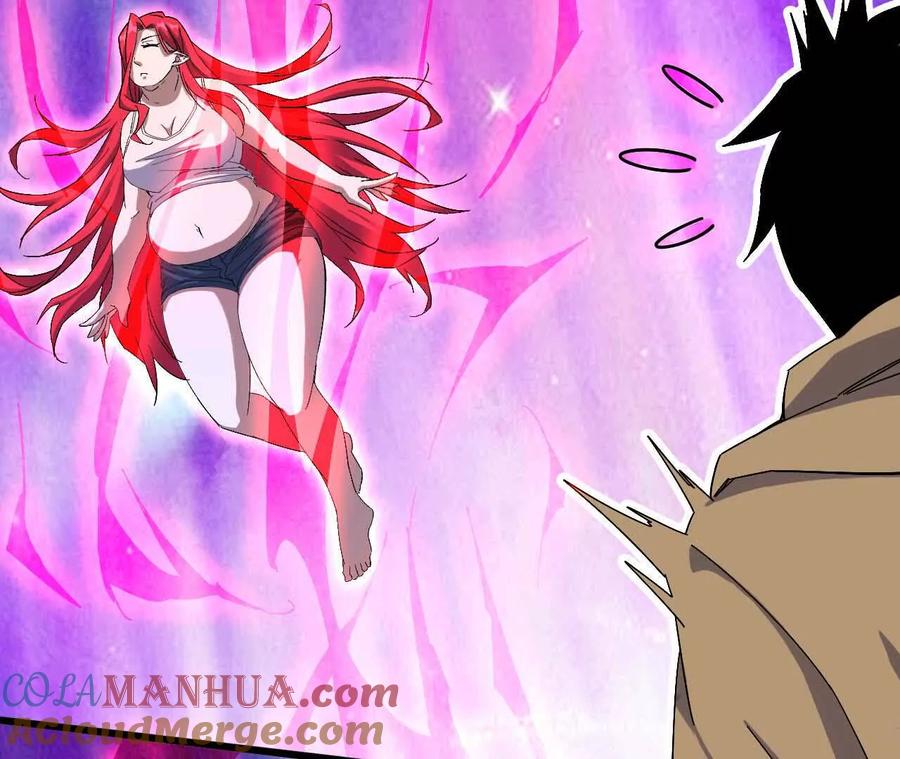 勇者X女魔王 08 同居开始 第25页