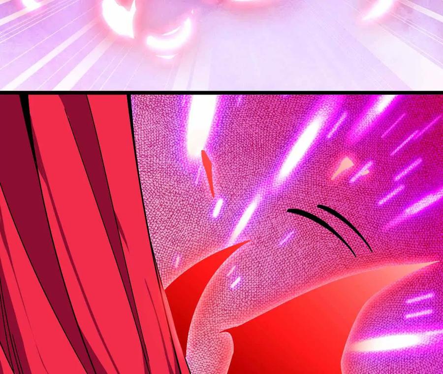 勇者X女魔王 08 同居开始 第14页