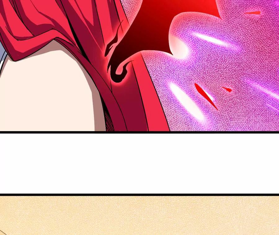 勇者X女魔王 08 同居开始 第15页
