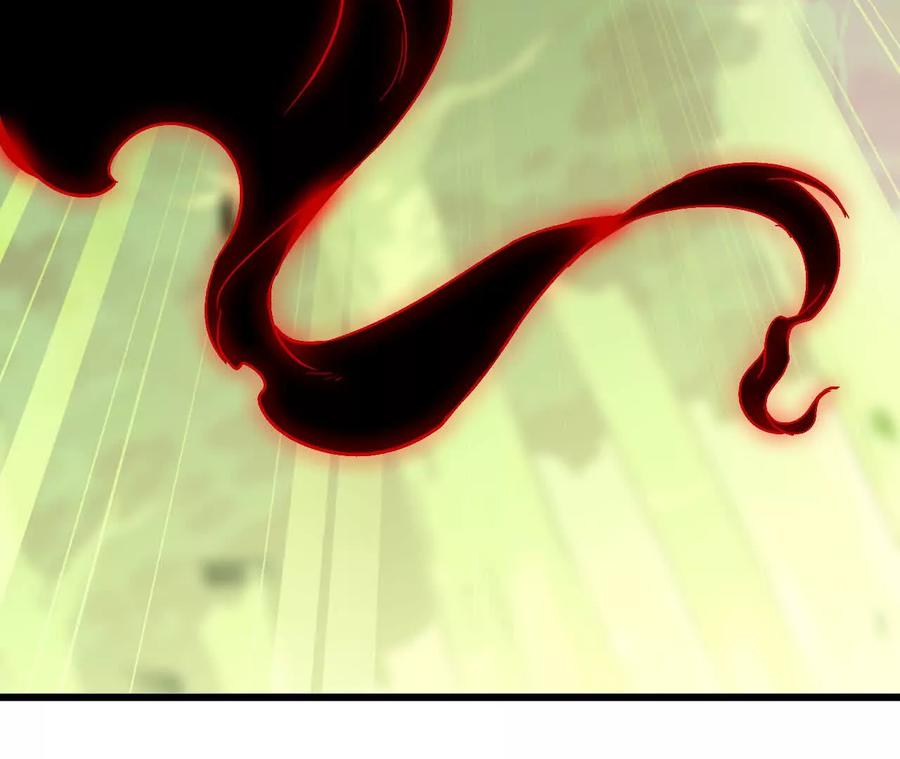 勇者X女魔王 92 Q和K 第48页