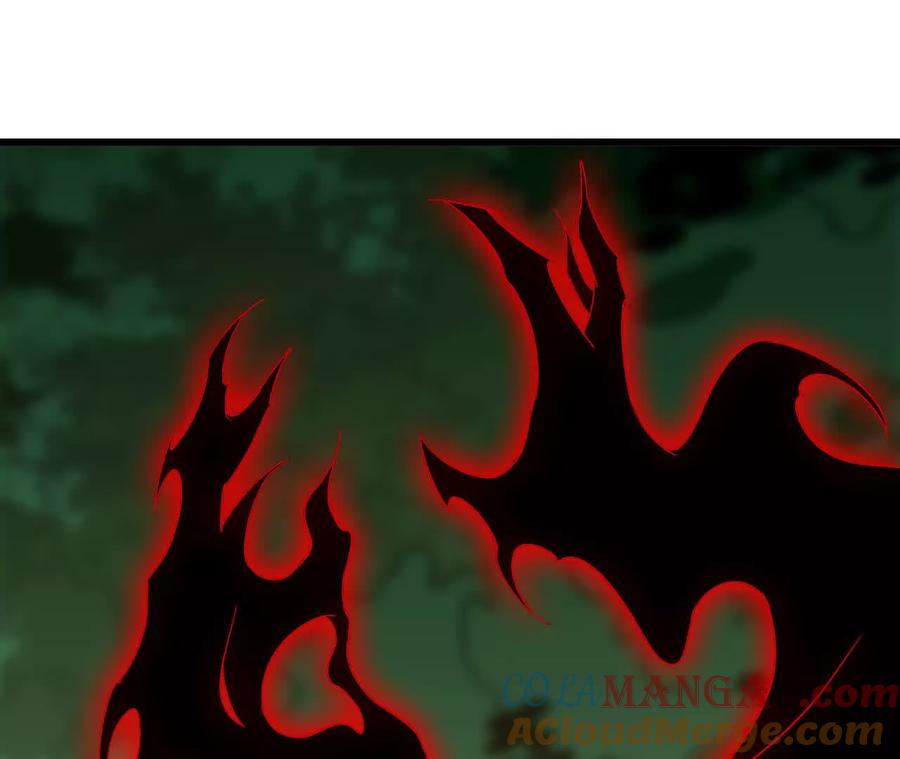 勇者X女魔王 92 Q和K 第43页