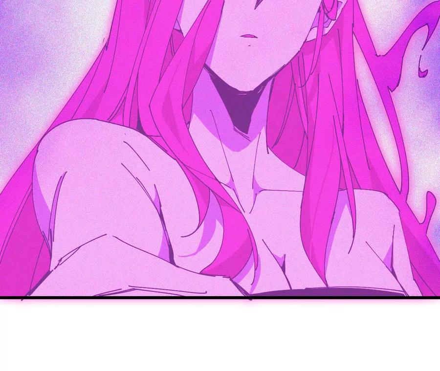 勇者X女魔王 92 Q和K 第30页
