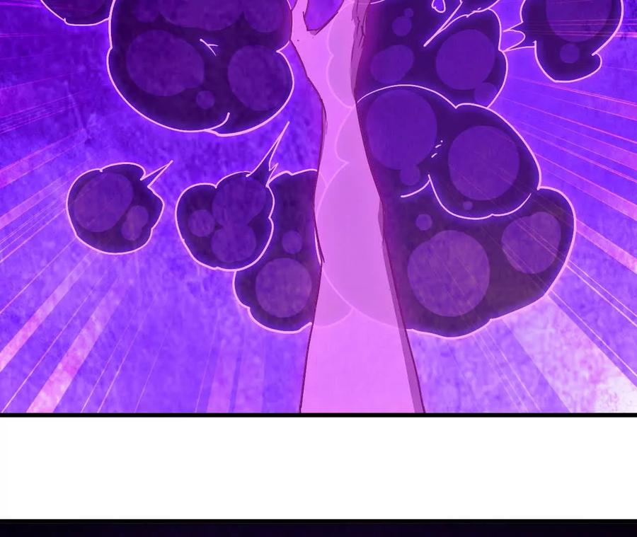 勇者X女魔王 92 Q和K 第36页