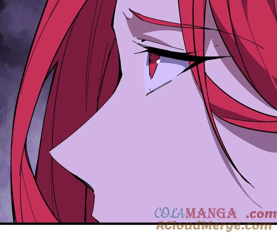 勇者X女魔王 92 Q和K 第7页