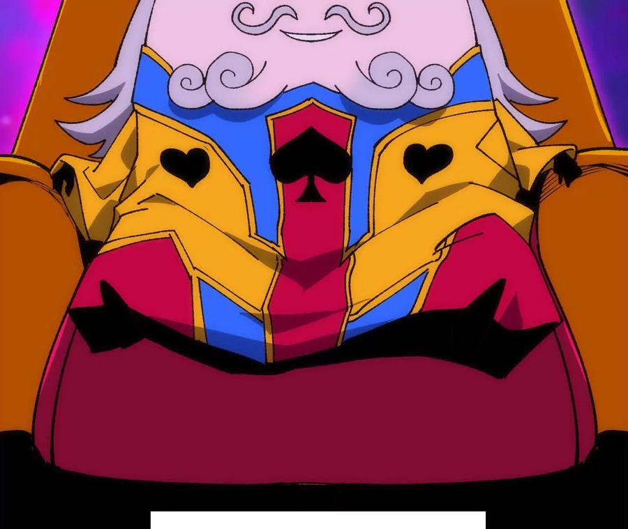 勇者X女魔王 92 Q和K 第68页