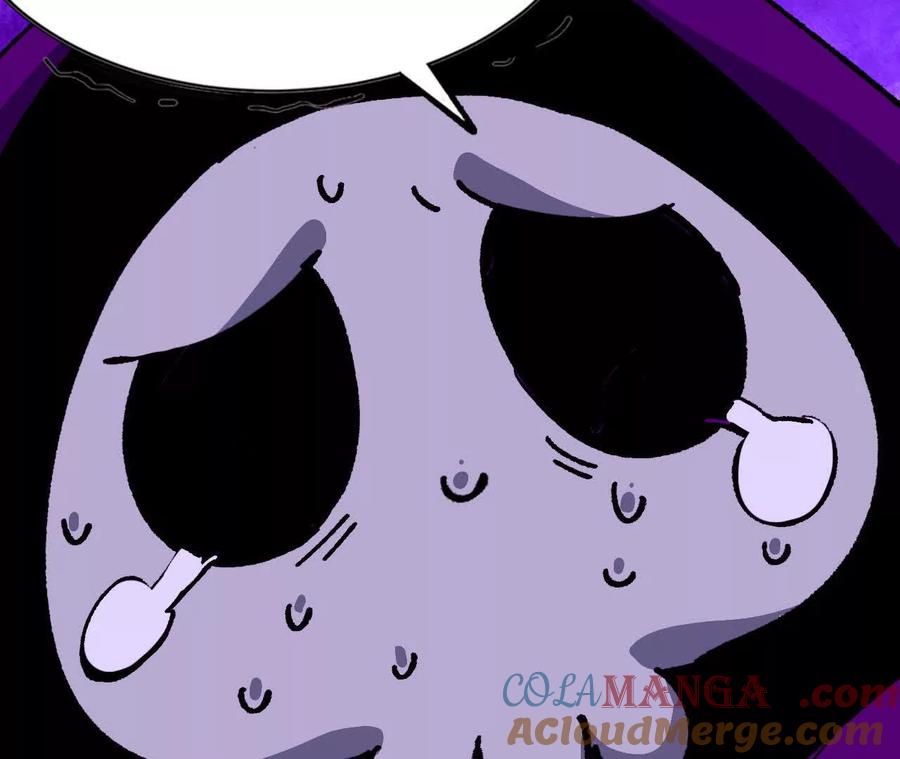 勇者X女魔王 92 Q和K 第34页
