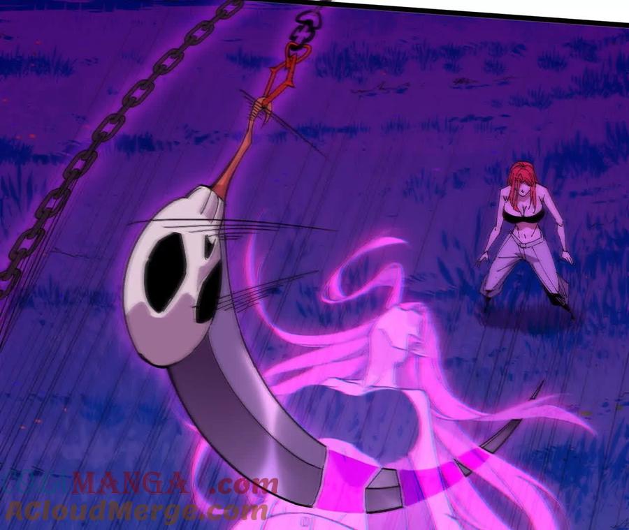 勇者X女魔王 92 Q和K 第16页