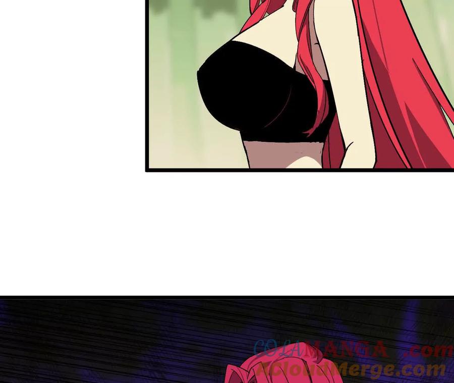 勇者X女魔王 92 Q和K 第4页