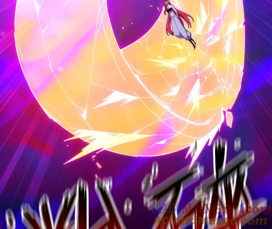 勇者X女魔王 92 Q和K 第61页