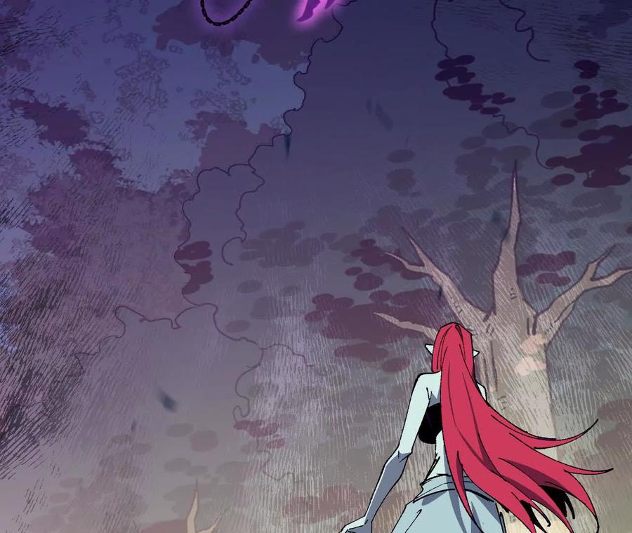 勇者X女魔王 92 Q和K 第32页