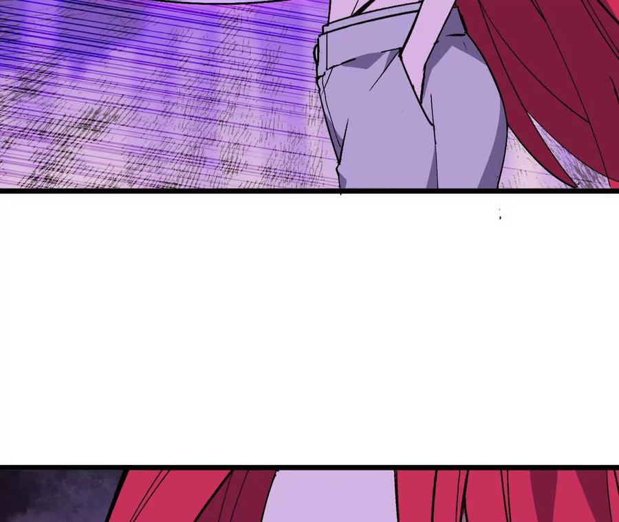 勇者X女魔王 92 Q和K 第6页