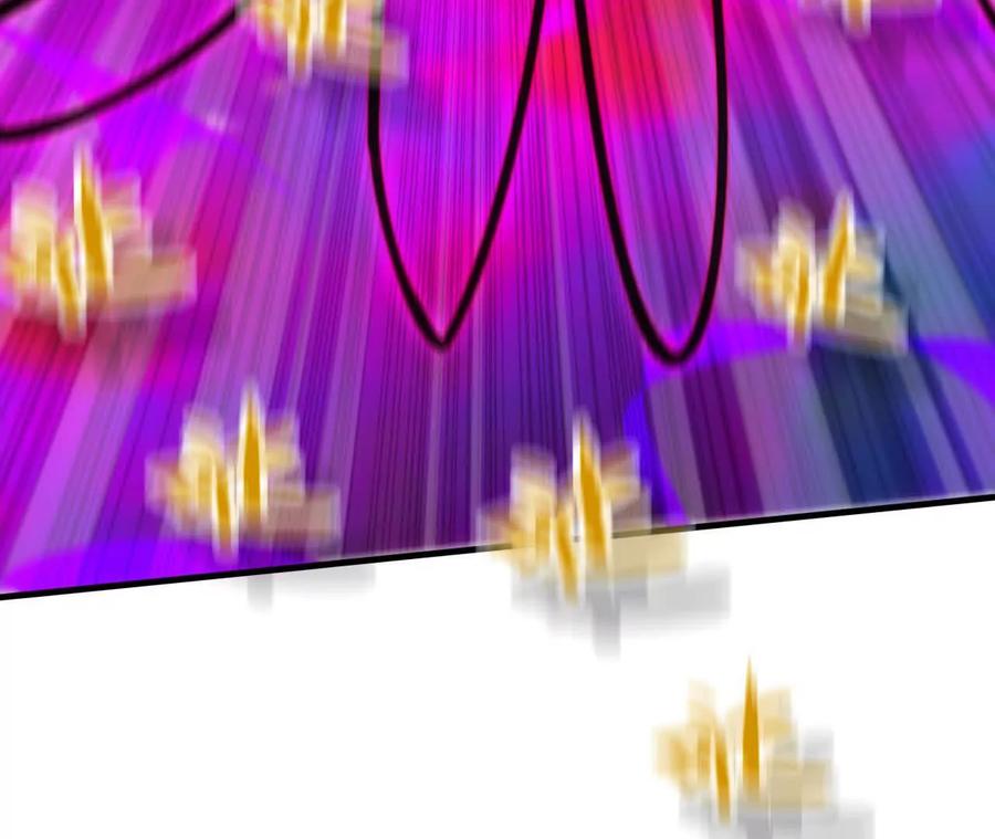 勇者X女魔王 93 Q的底牌 第56页