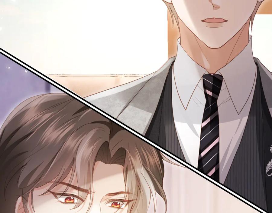 白月光他爱上替身了？！ 第87话 亲表弟 第48页
