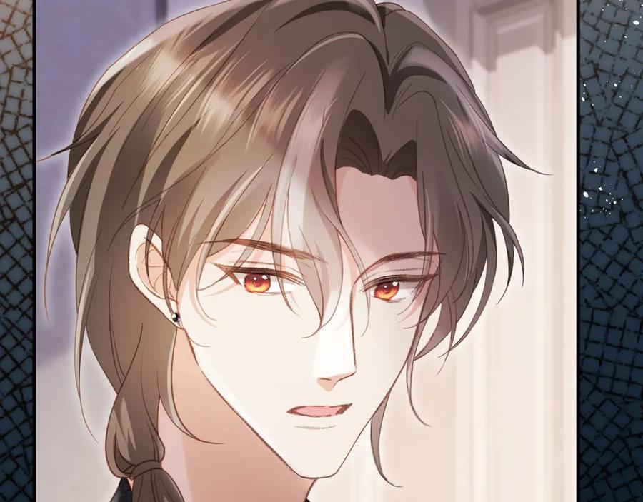 白月光他爱上替身了？！ 第87话 亲表弟 第45页