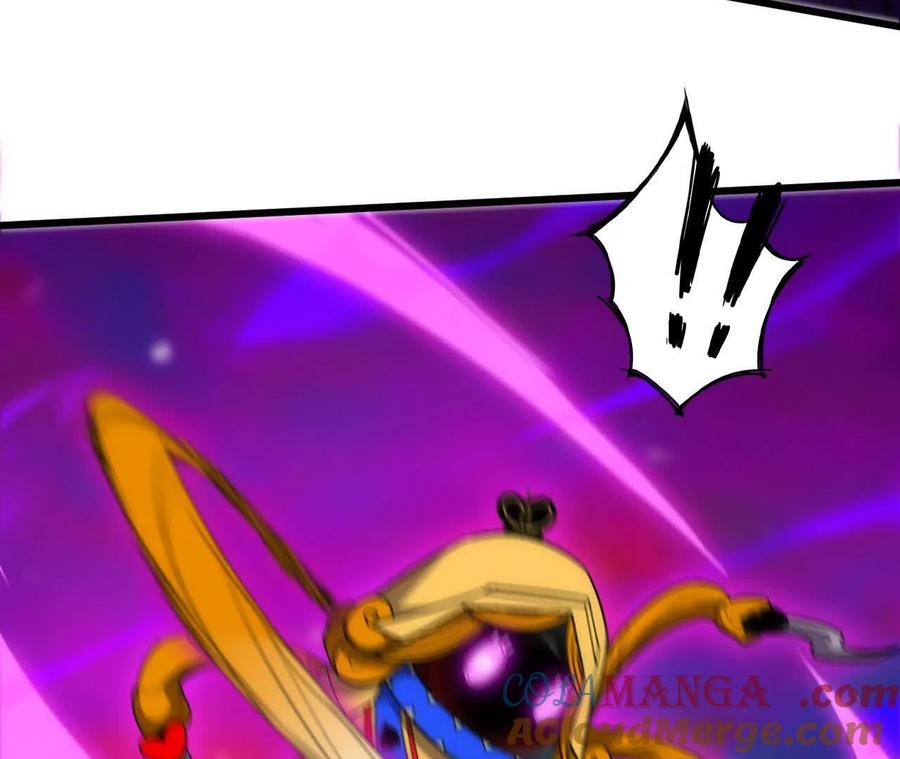 勇者X女魔王 93 Q的底牌 第37页