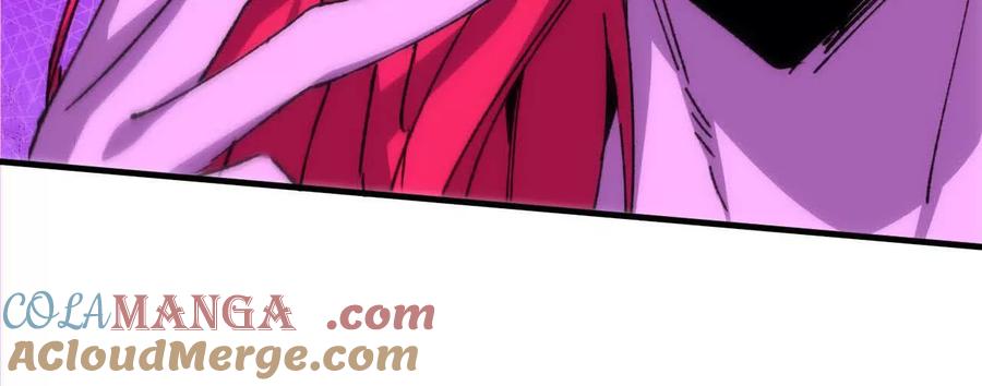 勇者X女魔王 93 Q的底牌 第21页
