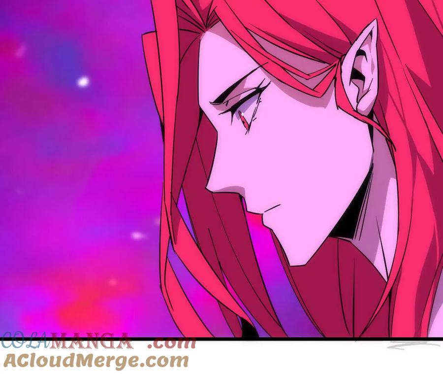 勇者X女魔王 93 Q的底牌 第81页