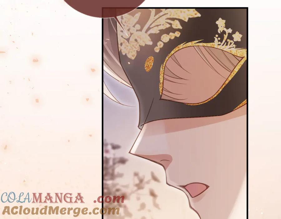 白月光他爱上替身了？！ 第87话 亲表弟 第43页